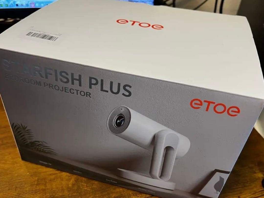 [タイムセール]ETOE Starfish Plus 白プロジェクター