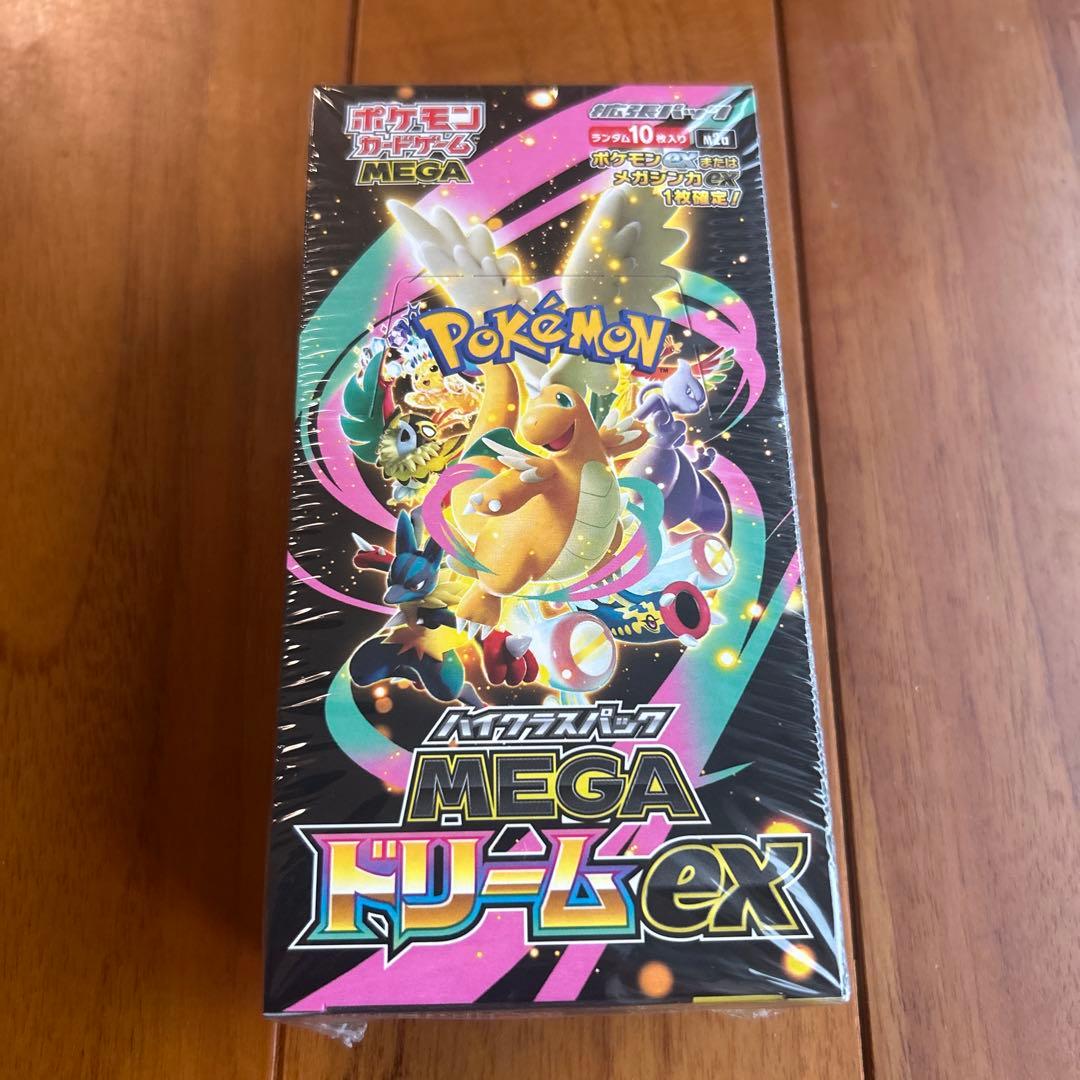 し*ゅ様 ポケモンカードゲーム MEGA ドリームex ボックス　シュリンク付き