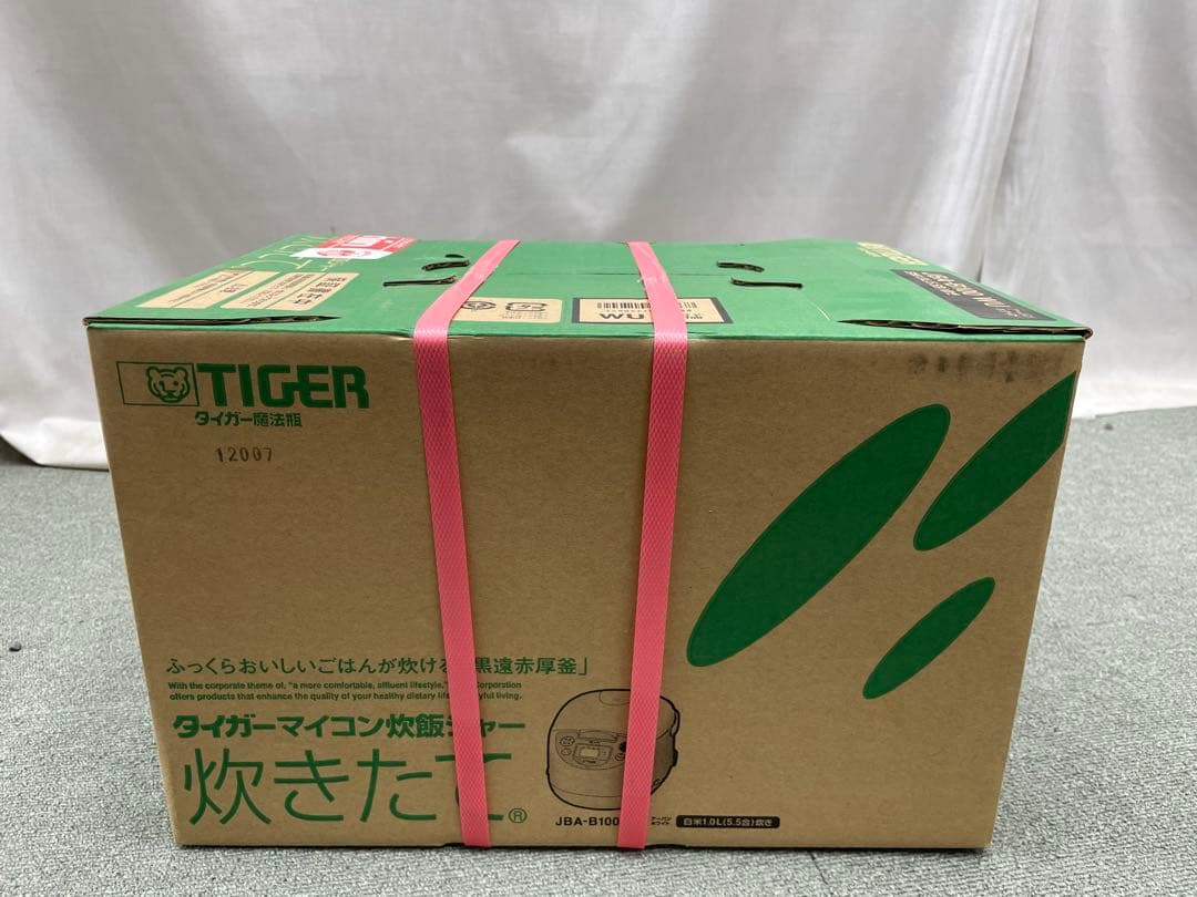 ☆新品未開封TIGER タイガー 炊飯器 5.5合炊きJBA-B100 WU