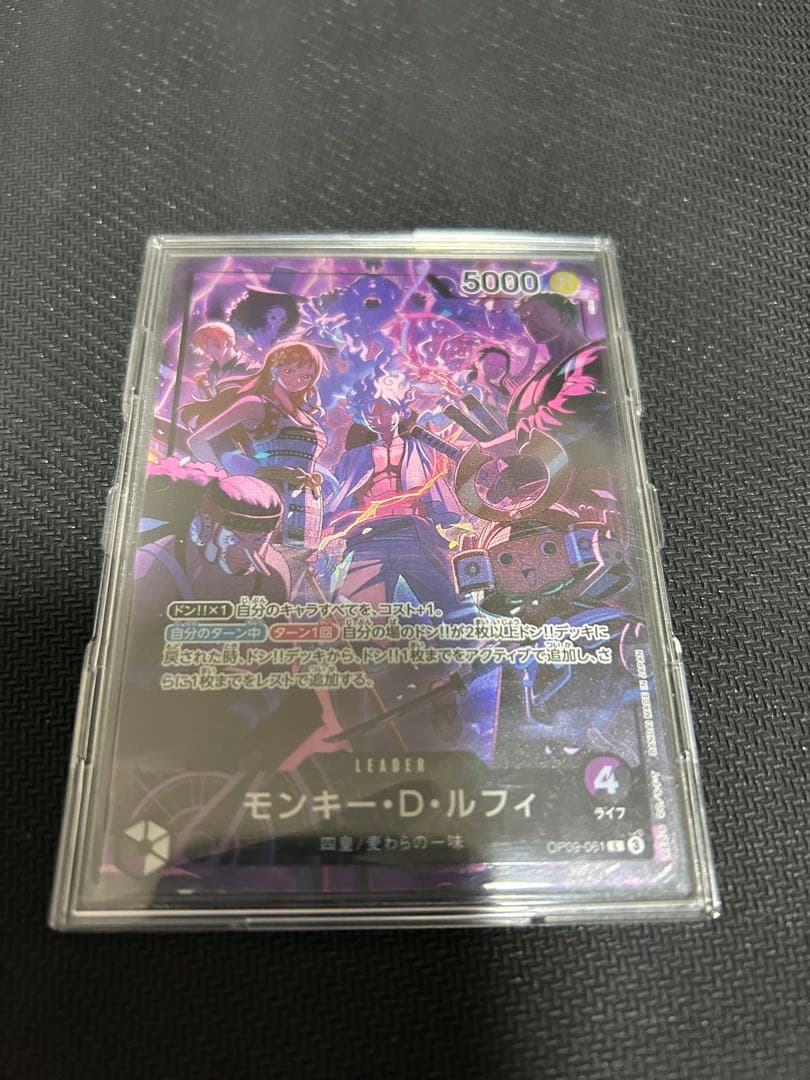 モンキー・D・ルフィ　2nd Anniversary