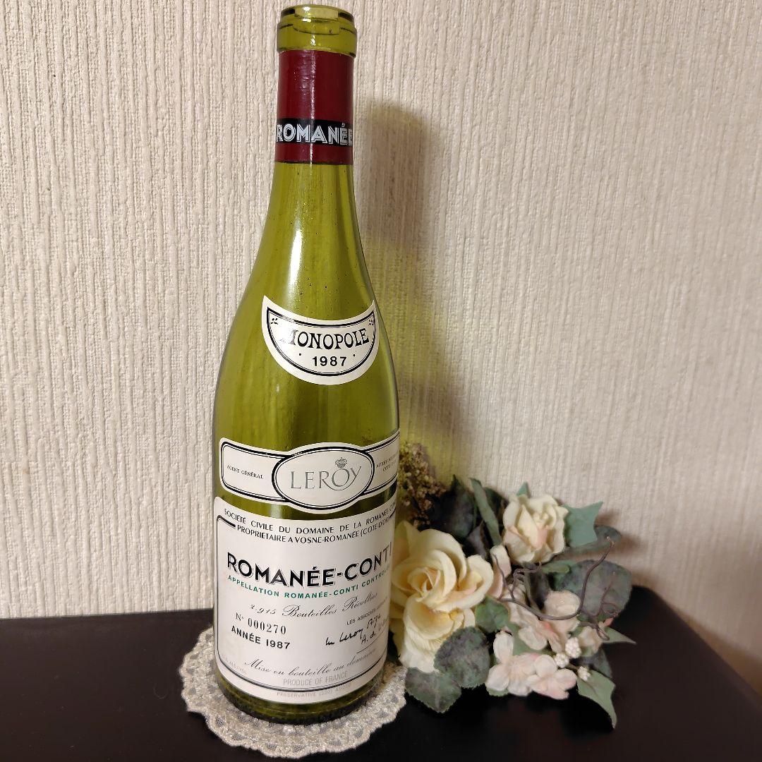 ロマネ・コンティ1987　空き瓶