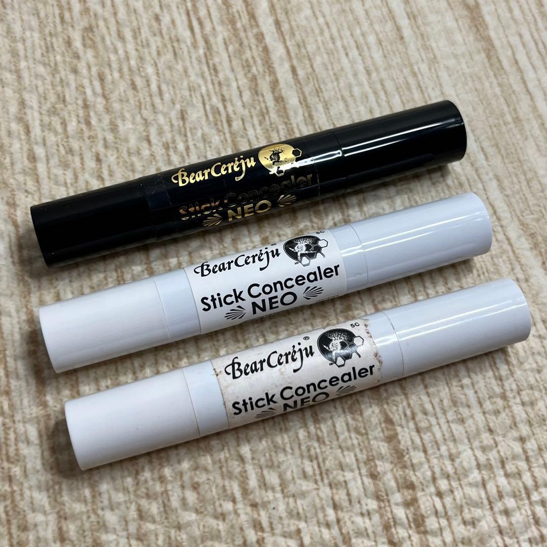 【値下げ中】ベルセレージュ コンシーラー 3本セット