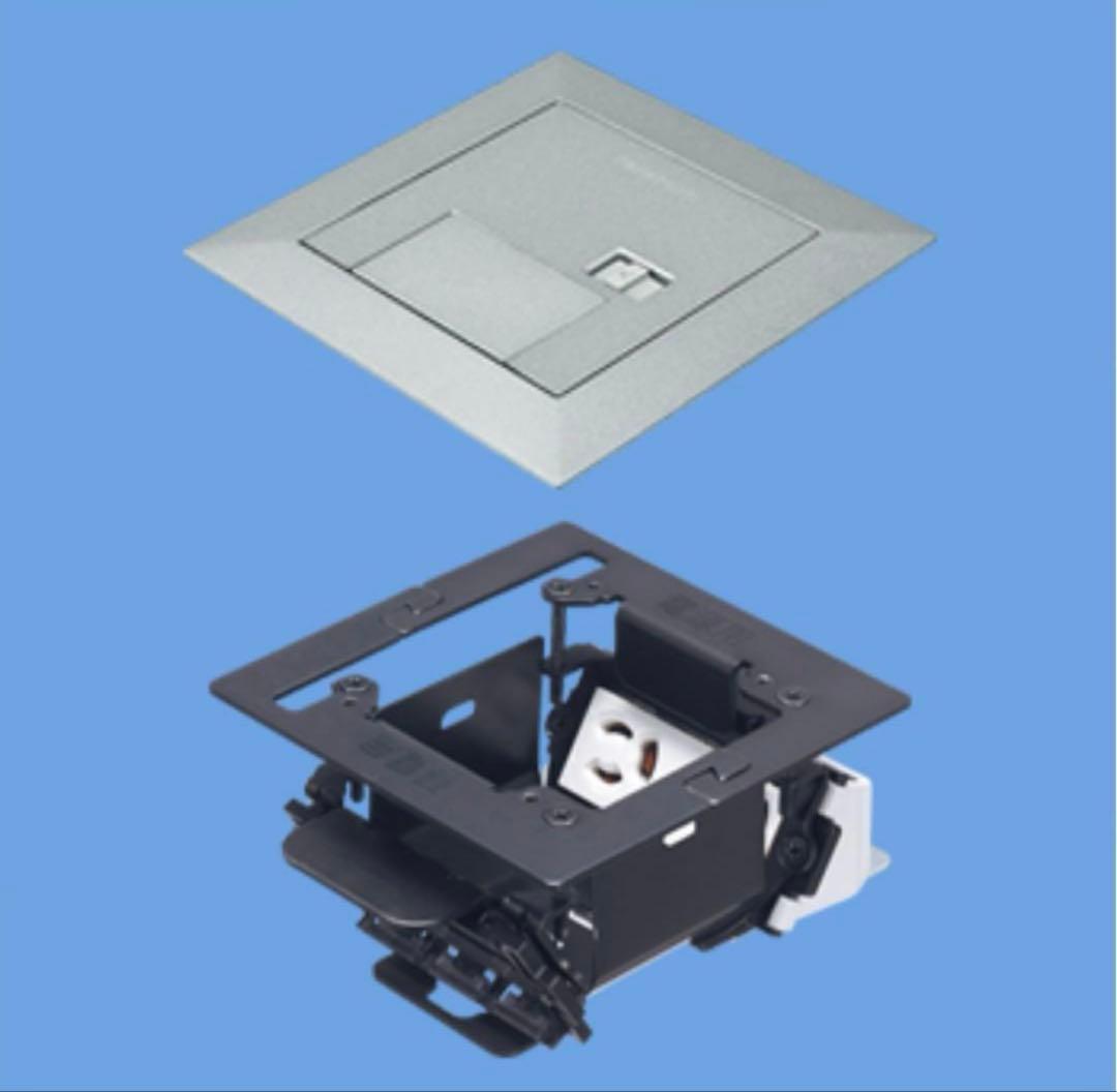 たくと　 NE35519 9個