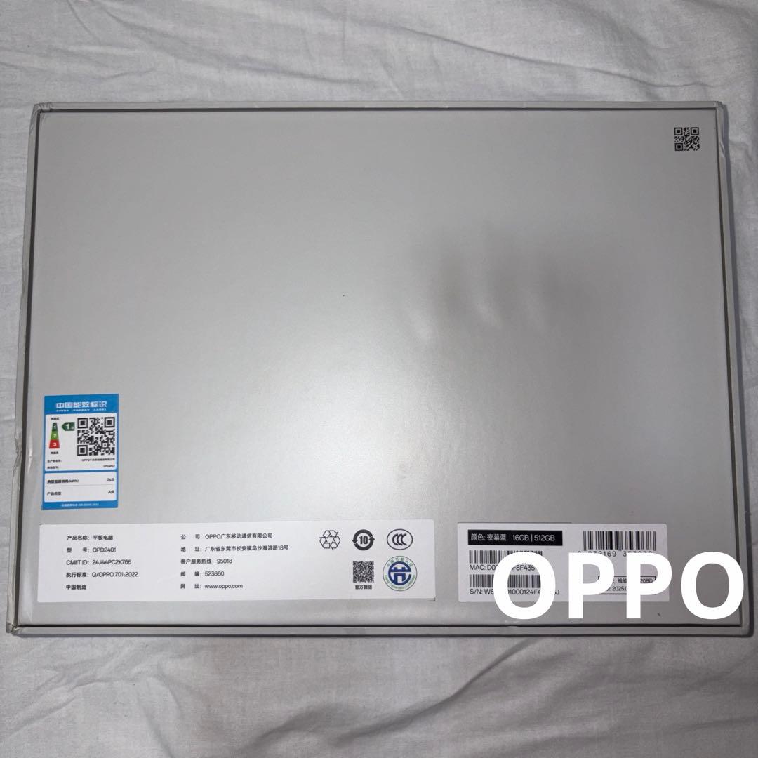 OPPOPad3pro 512G美品