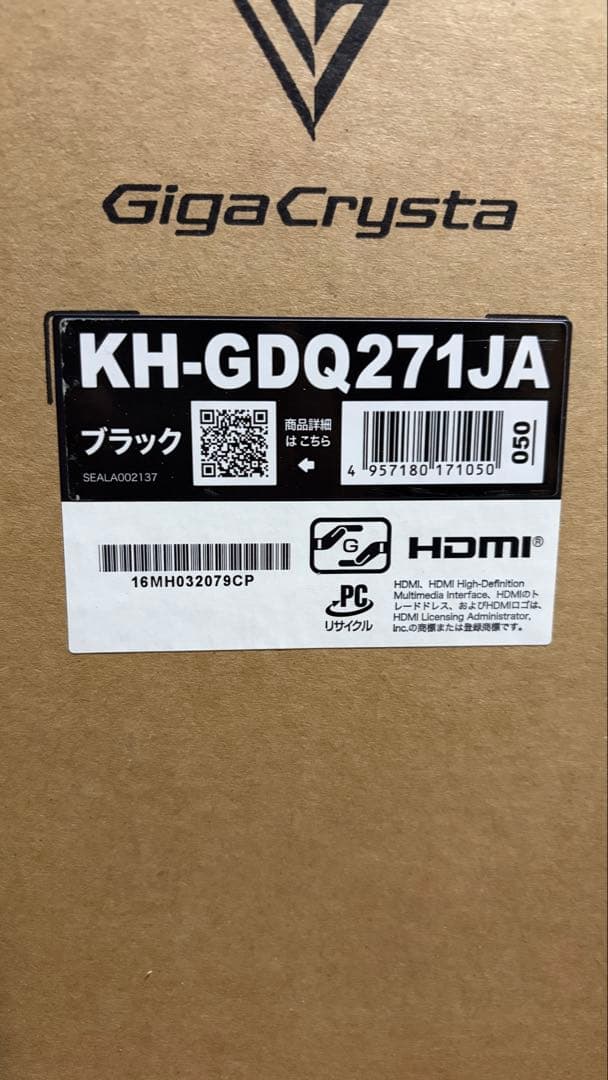 I-O DATA ゲーミングモニター KH-GDQ271JA