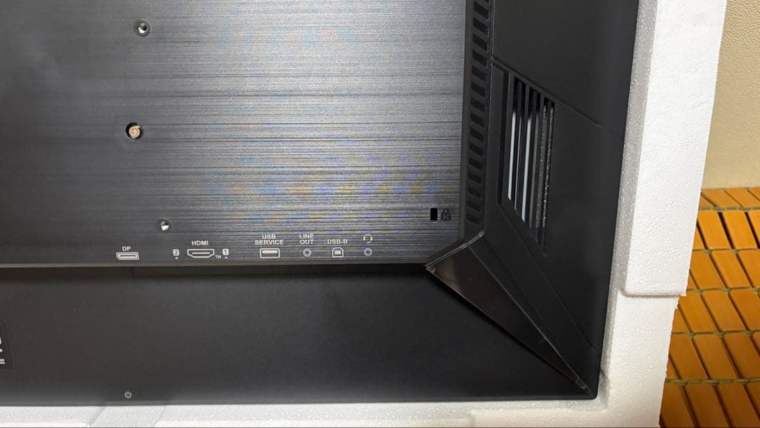 I-O DATA ゲーミングモニター KH-GDQ271JA