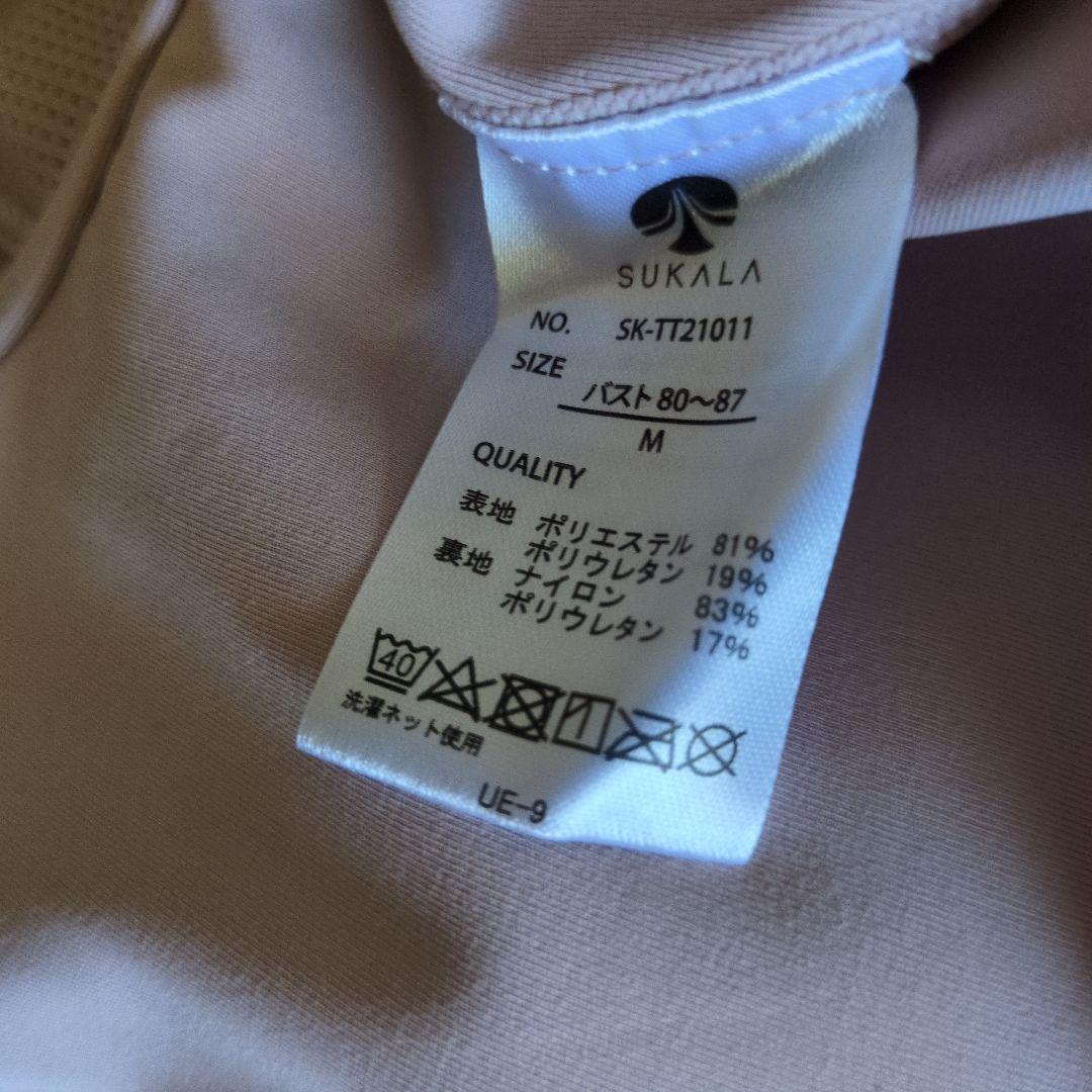 おまとめ ホットヨガ ヨガ タンクトップ M SUKALA