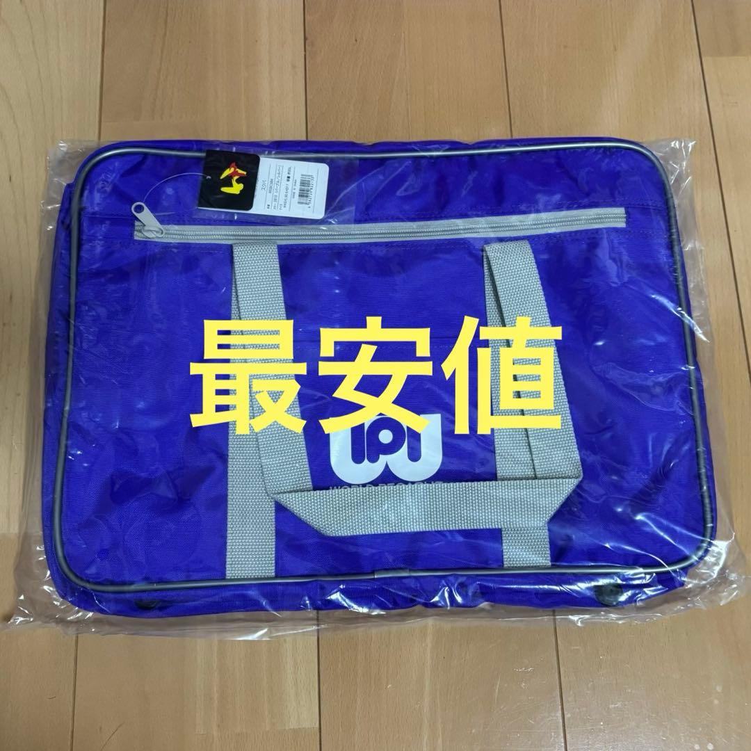 【新品未使用・即購入⭕️値下げ交渉⭕️】ワッぺ 旧型 紫色 スクバ ワールドペガサス