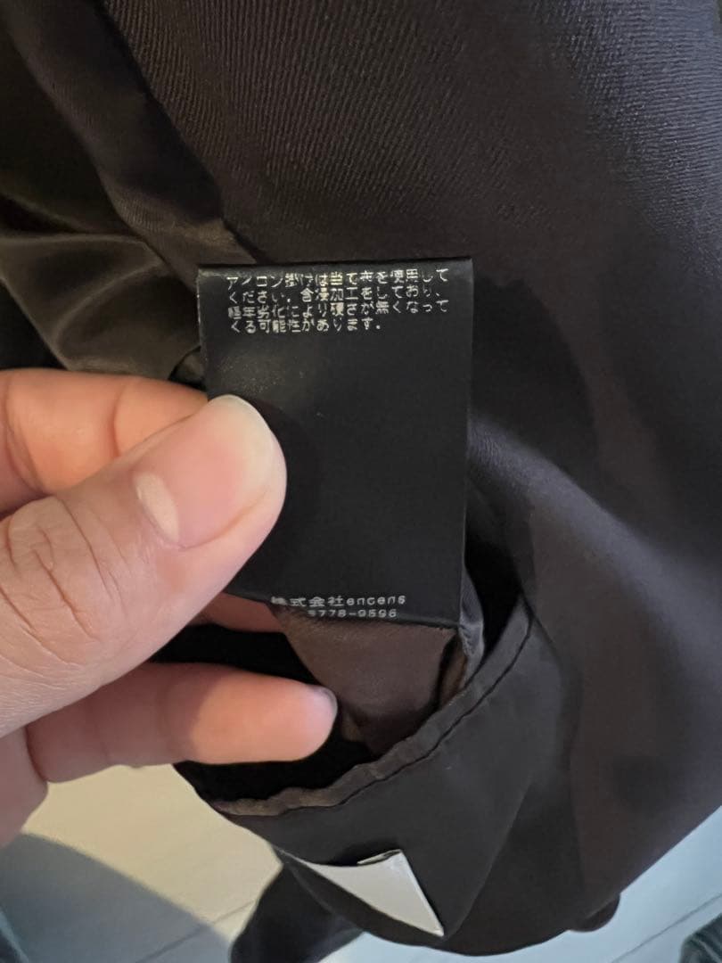 ジャケット・アウター stein Oversized Double Breasted Jacket