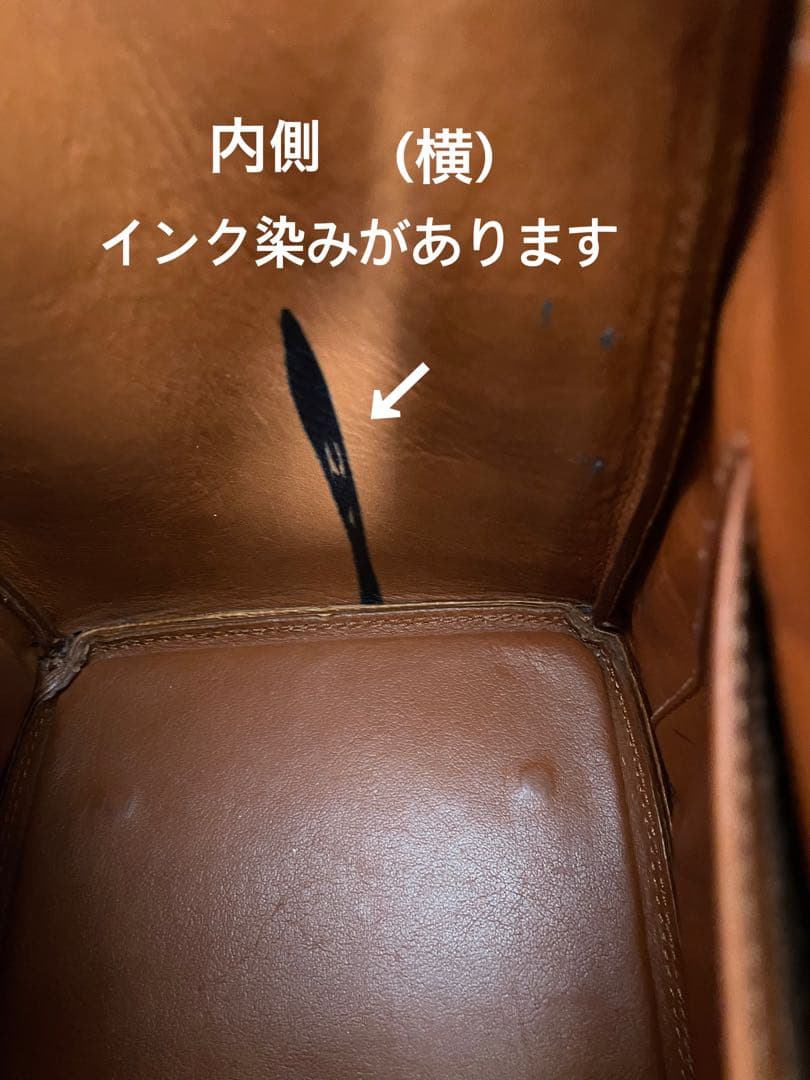 HIGH-CLASS ブラウンレザー ハンドバッグ