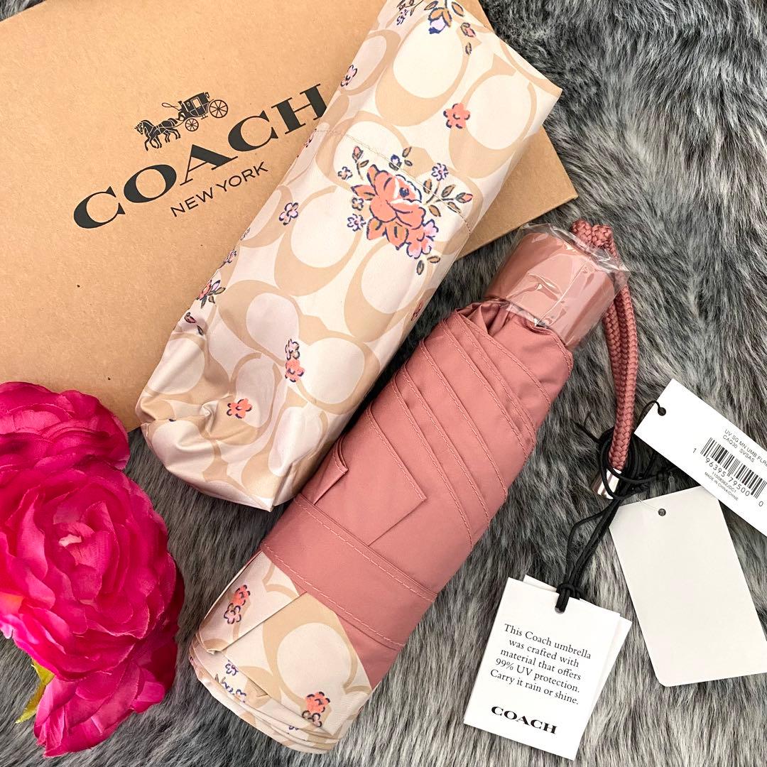 新品☆COACH コーチ　折り畳み傘　 ホワイト　花柄　UVカット
