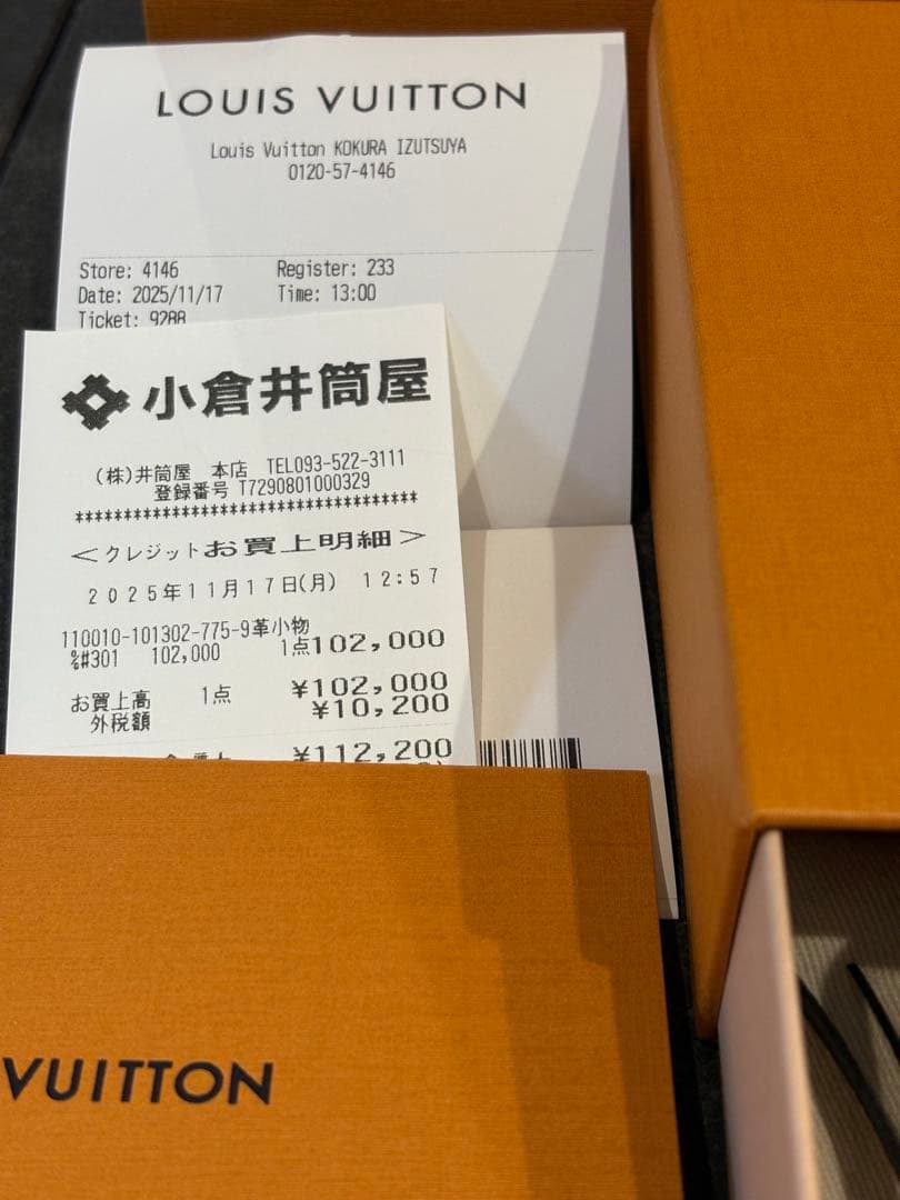 ポルトフォイユ・クレマンス 即購入可⭕️