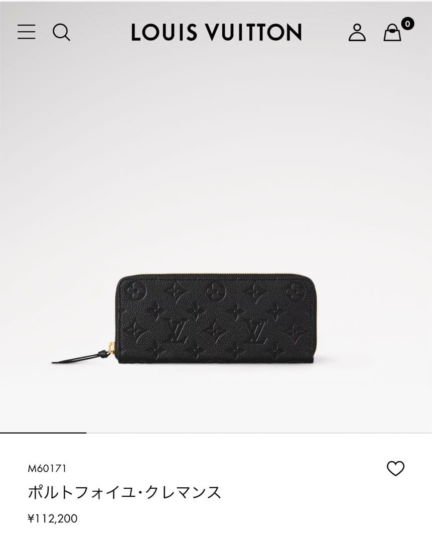 ポルトフォイユ・クレマンス 即購入可⭕️