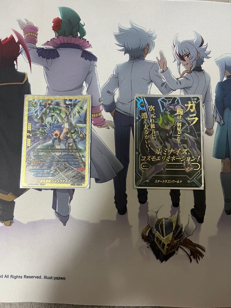 CM バディファイト デッキ ガチレア