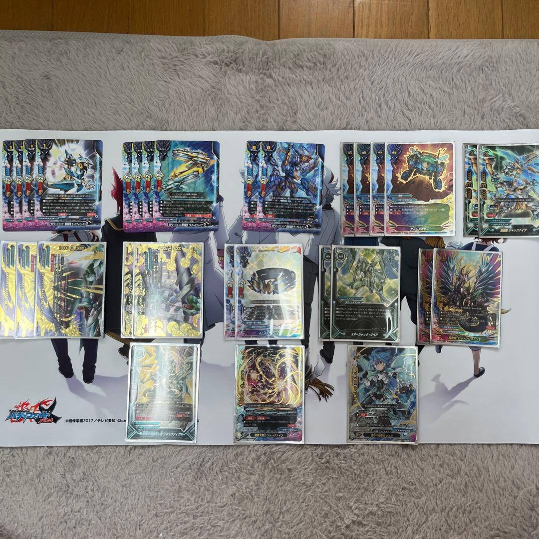 CM バディファイト デッキ ガチレア