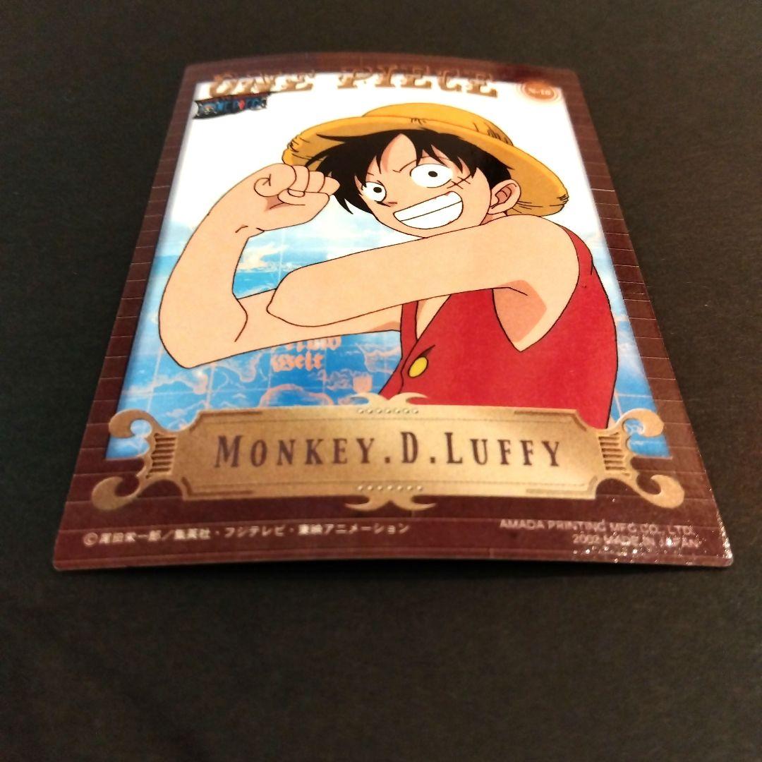 ONEPIECE アマダ エッチングカード ルフィ N10 初期 レア 当時
