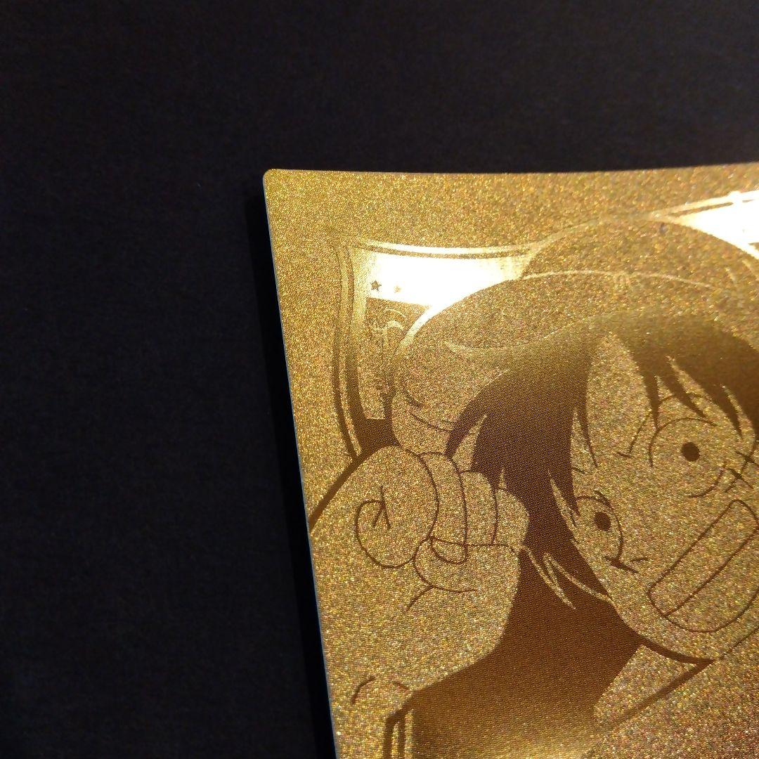 ONEPIECE アマダ エッチングカード ルフィ N10 初期 レア 当時