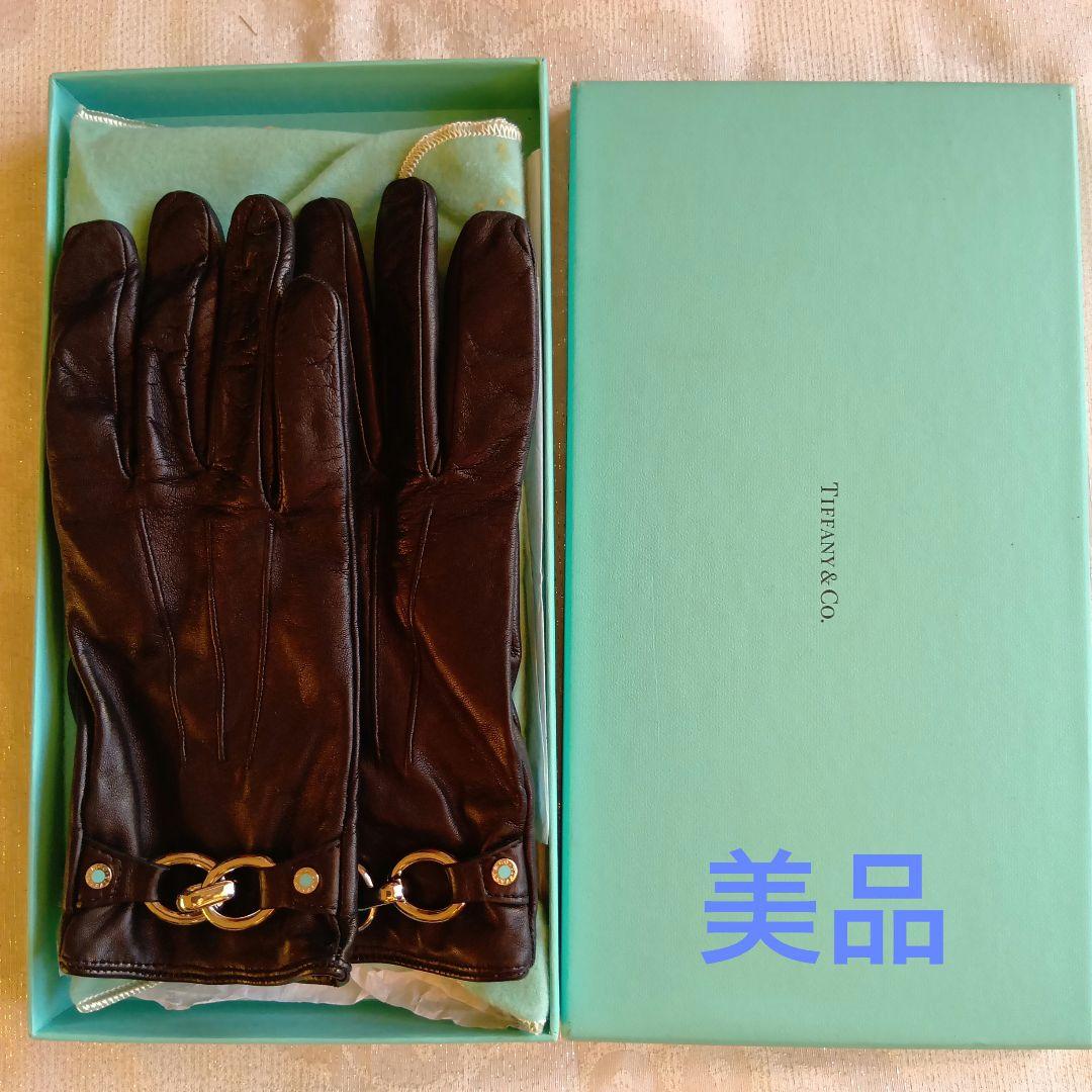 Tiffany & Co. ブラックレザー手袋