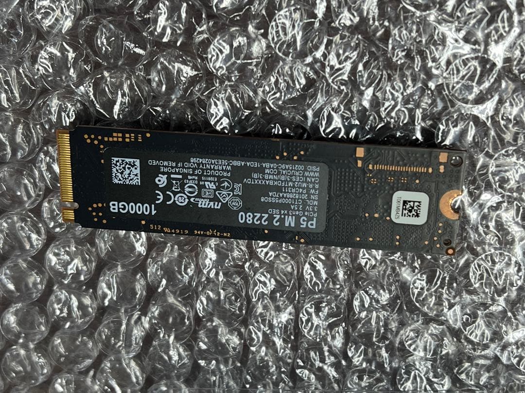 内蔵型SSD Crucial P5 M.2 2280 SSD 1000GB