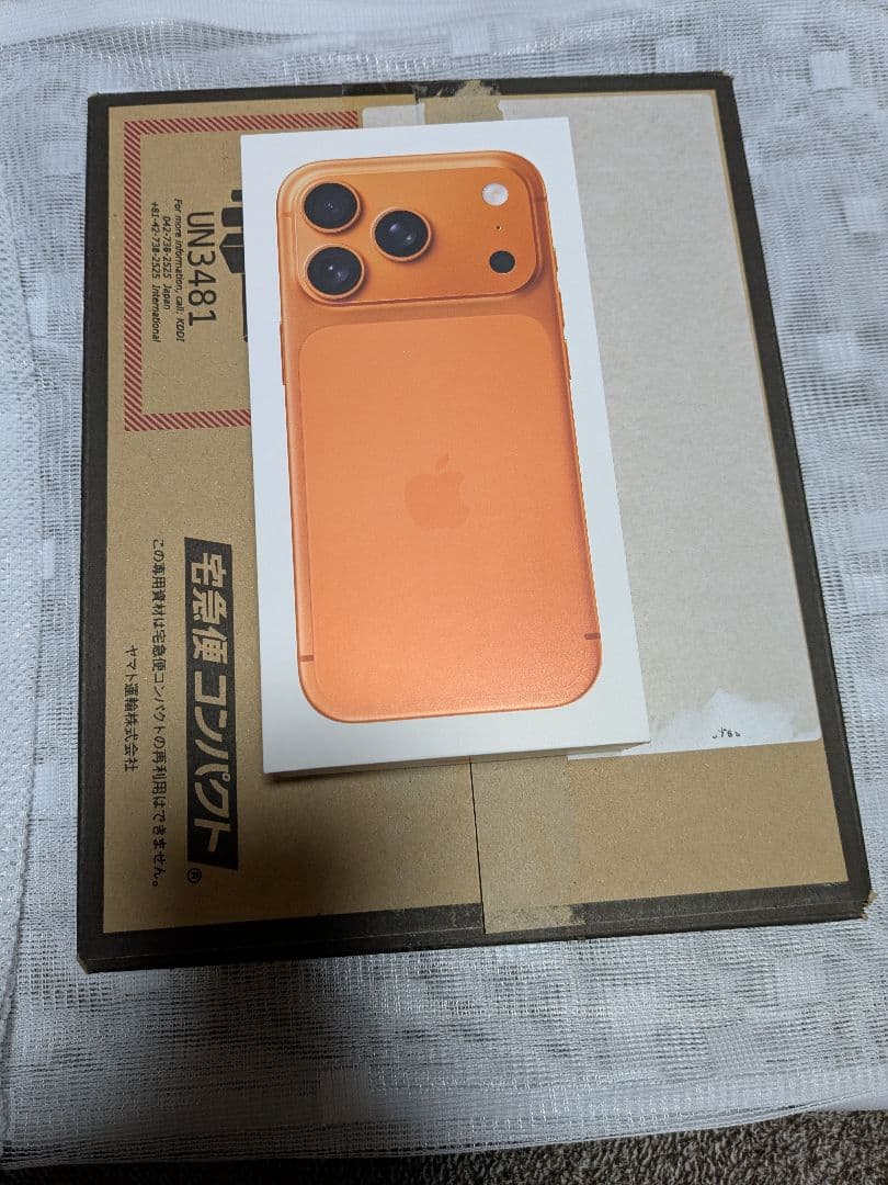 値下げ　Apple iPhone 17 Pro　256GB オレンジ コズミッ