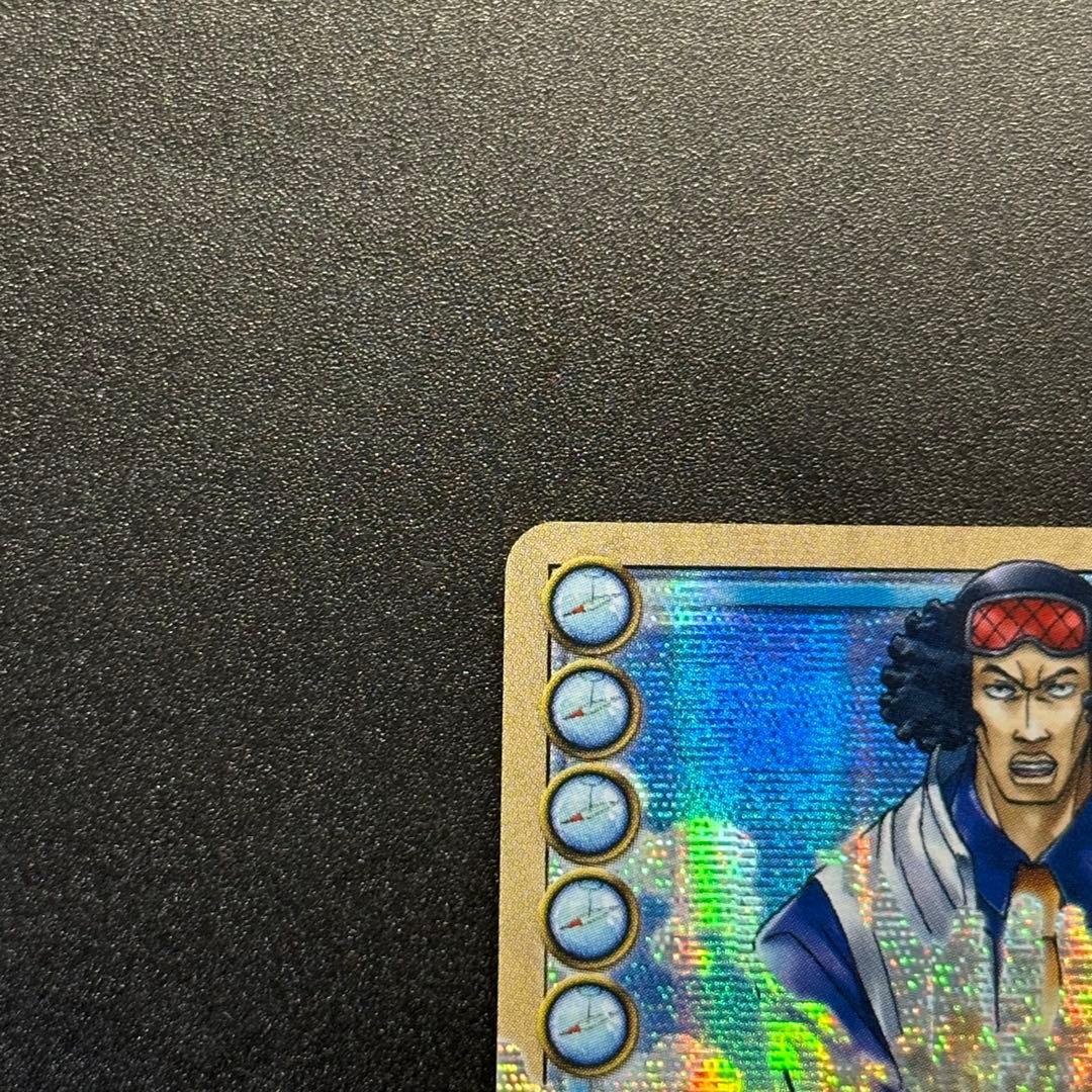 ワンピース カードゲーム ONE PIECE Carddass Hyper Battle Aokiji