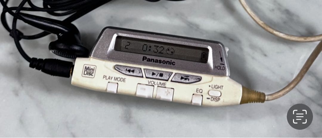 Panasonic ポータブルMDプレーヤー SJ-MJ33