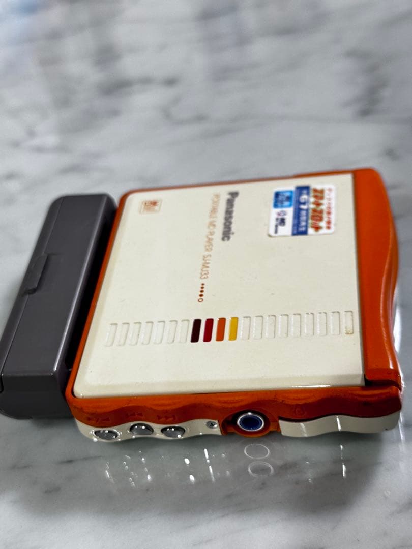 Panasonic ポータブルMDプレーヤー SJ-MJ33