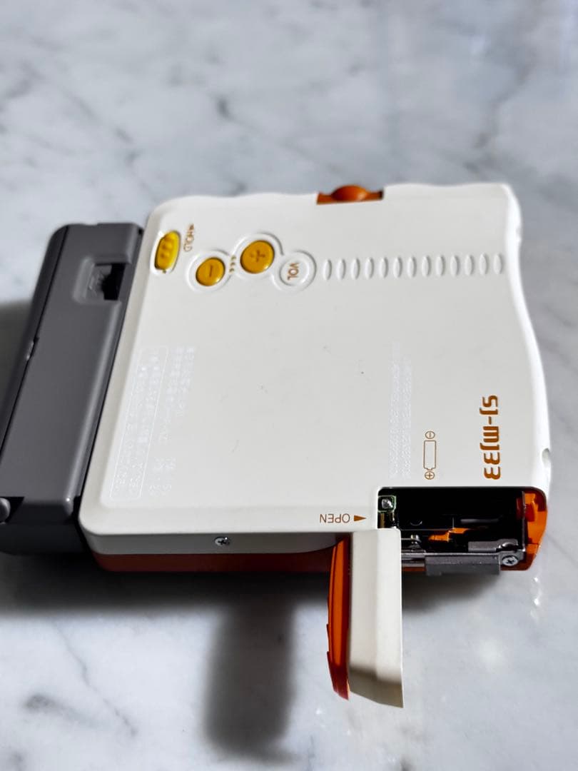 Panasonic ポータブルMDプレーヤー SJ-MJ33