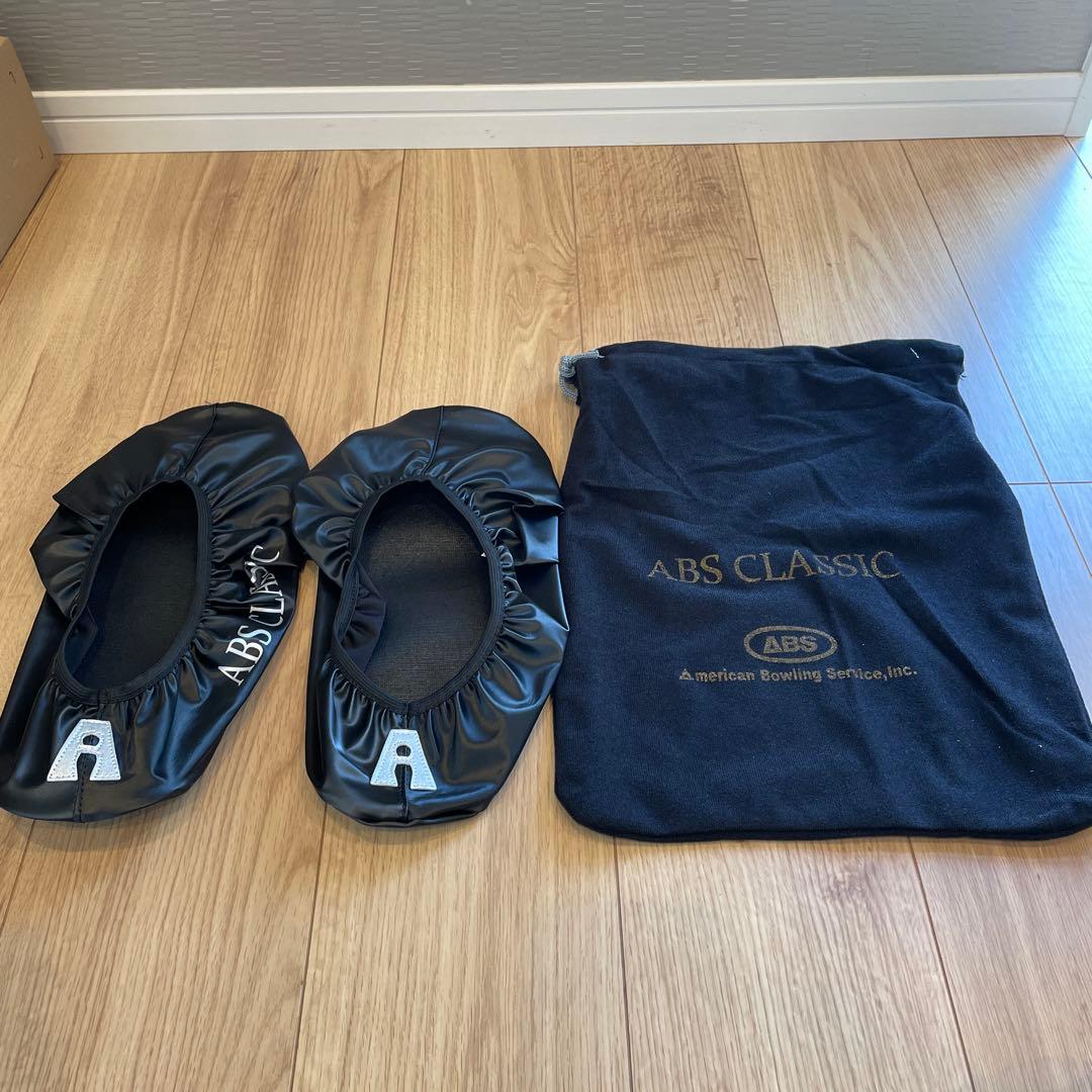 ⭐️ABS社クラシック(25.5cm)⭐️極美品‼️