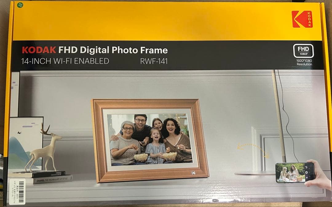 KODAK 木製デジタルフォトフレーム 14.1インチ 32GB