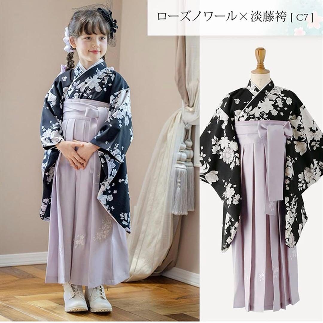 ♡キャサリンコテージ♡袴150cm➕肌襦袢セット