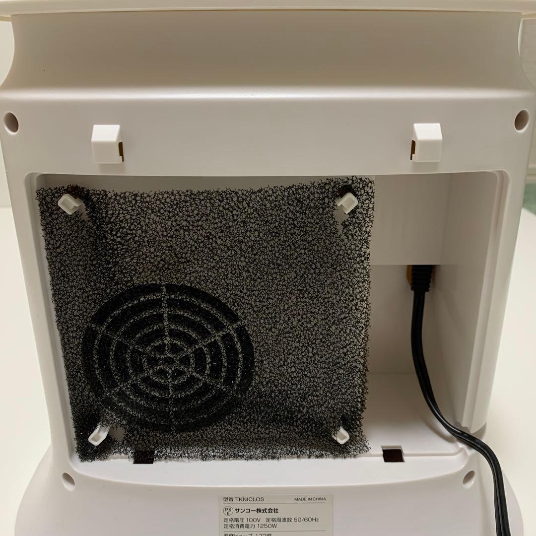 ✨美品✨　シワを伸ばす乾燥機　アイロンいら〜ず2 TKNICLOS