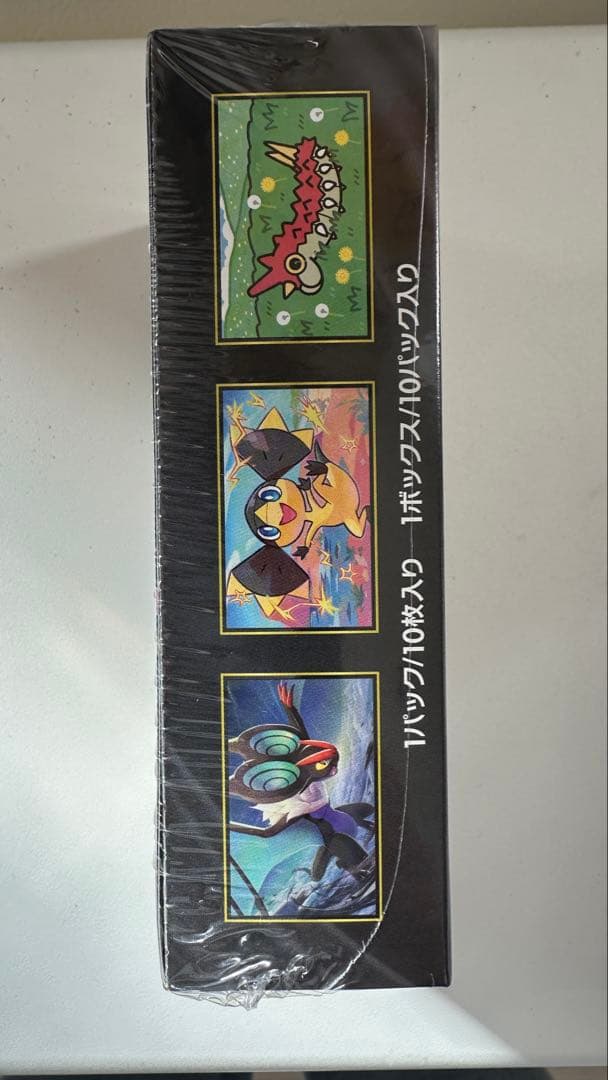 【新品 シュリンク付き】MEGA ドリームEX 10パック入り 未使用未開封新品