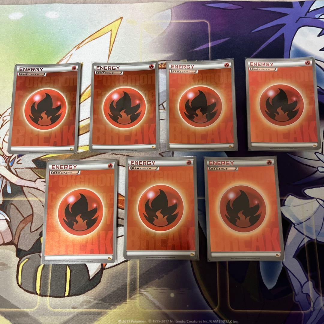 Breakエネルギー 炎 7枚 cp4