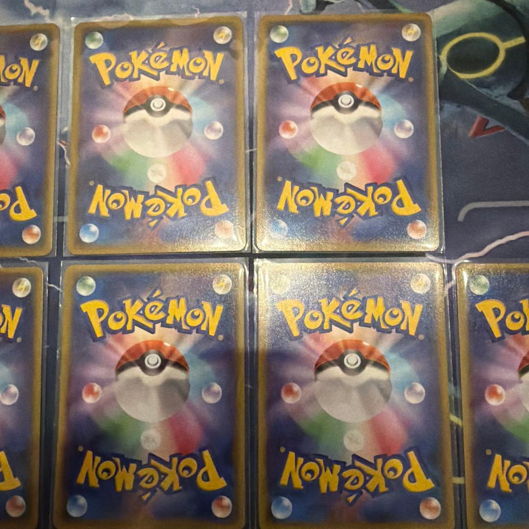 基本みずエネルギー　ストライプ