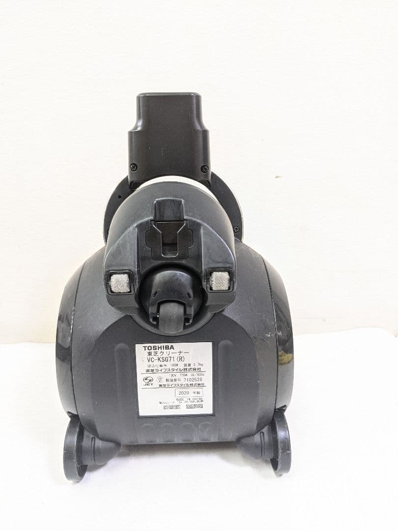TOSHIBA 東芝 VC-KSG71-R サイクロン掃除機 2020年製