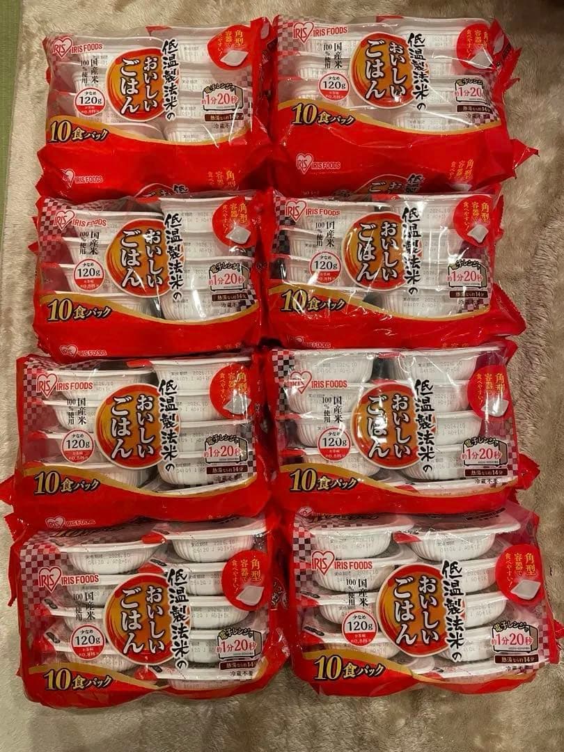 む*う様 おいしいごはん 120g×80食　9.6キロ