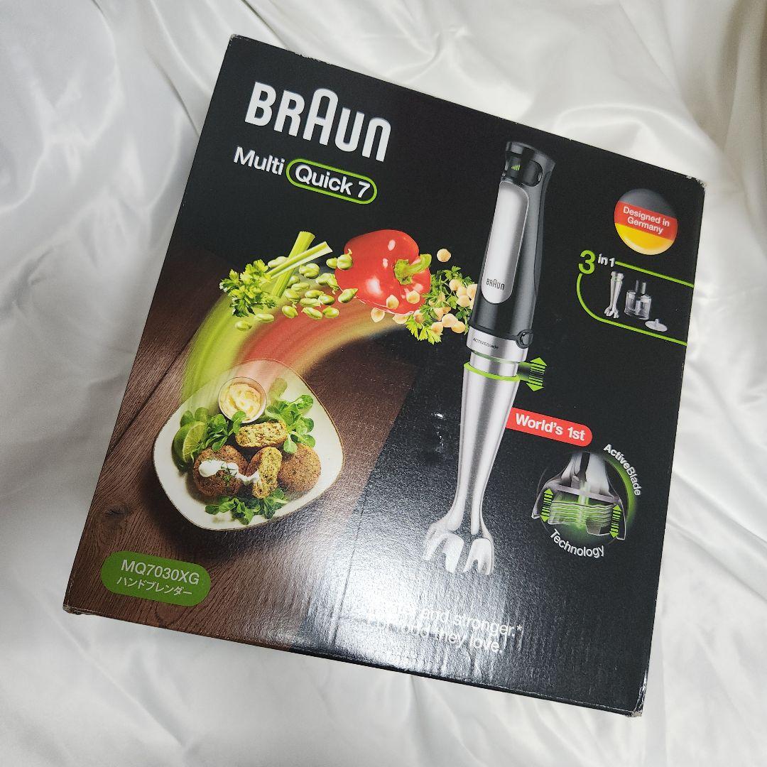 Braun MultiQuick 7 ブレンダー　MQ7030XG
