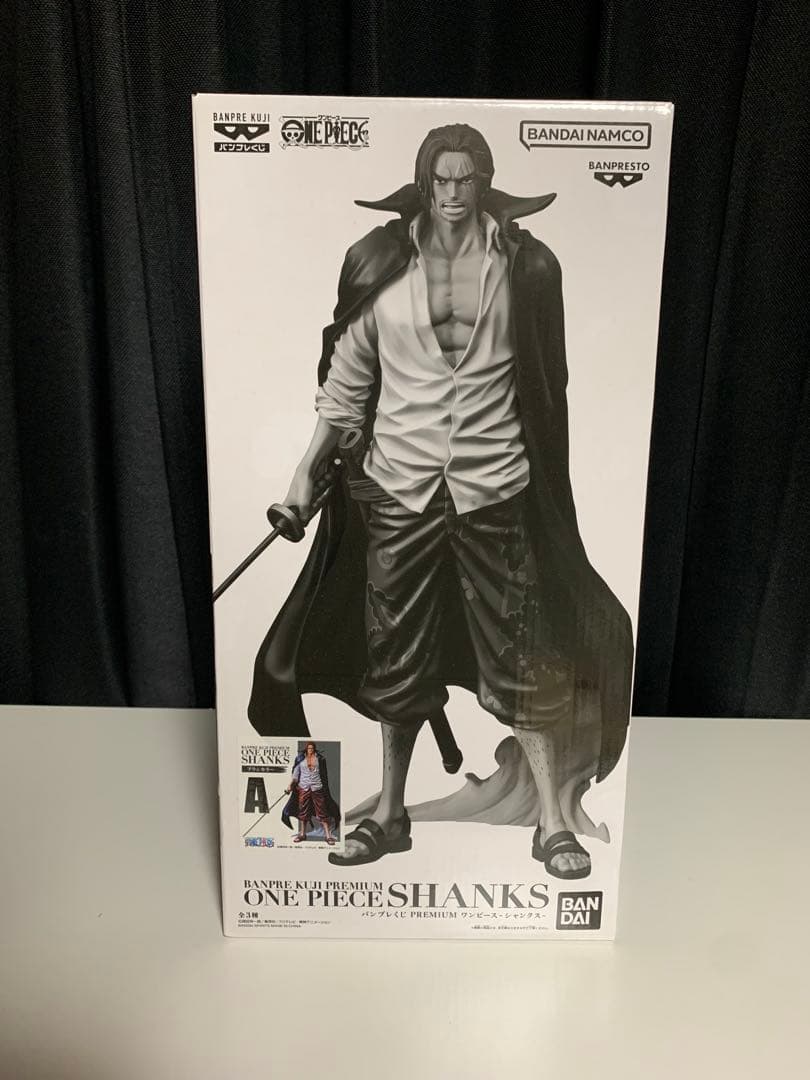 ワンピース バンプレくじ シャンクス A賞