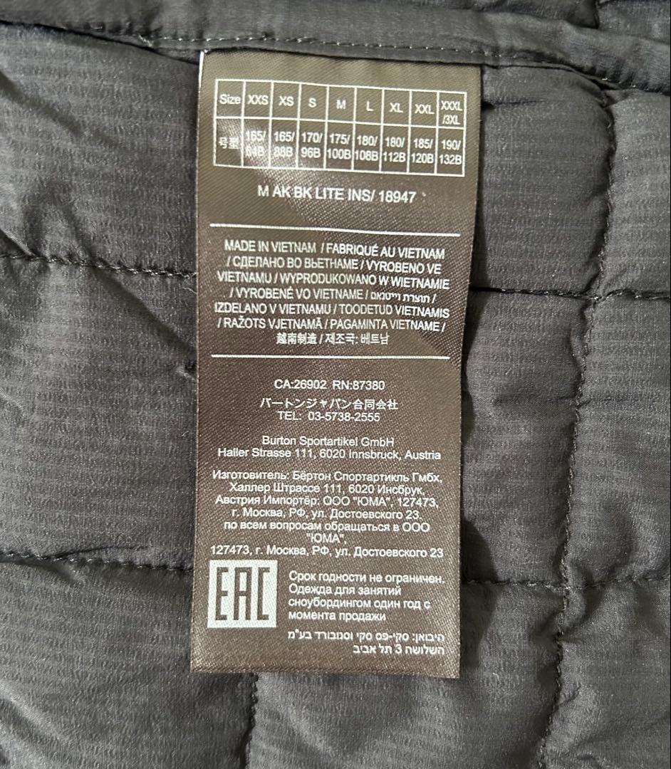 Burton キルティングジャケット size：S