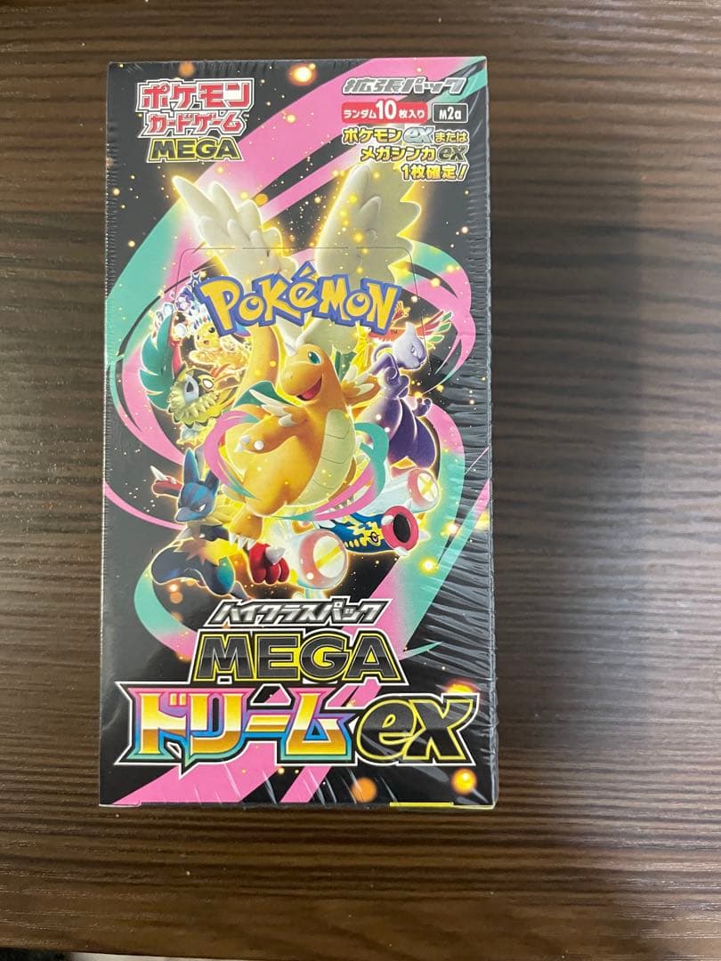 「シュリンク付き」ポケモンカードゲーム MEGA ドリームEX