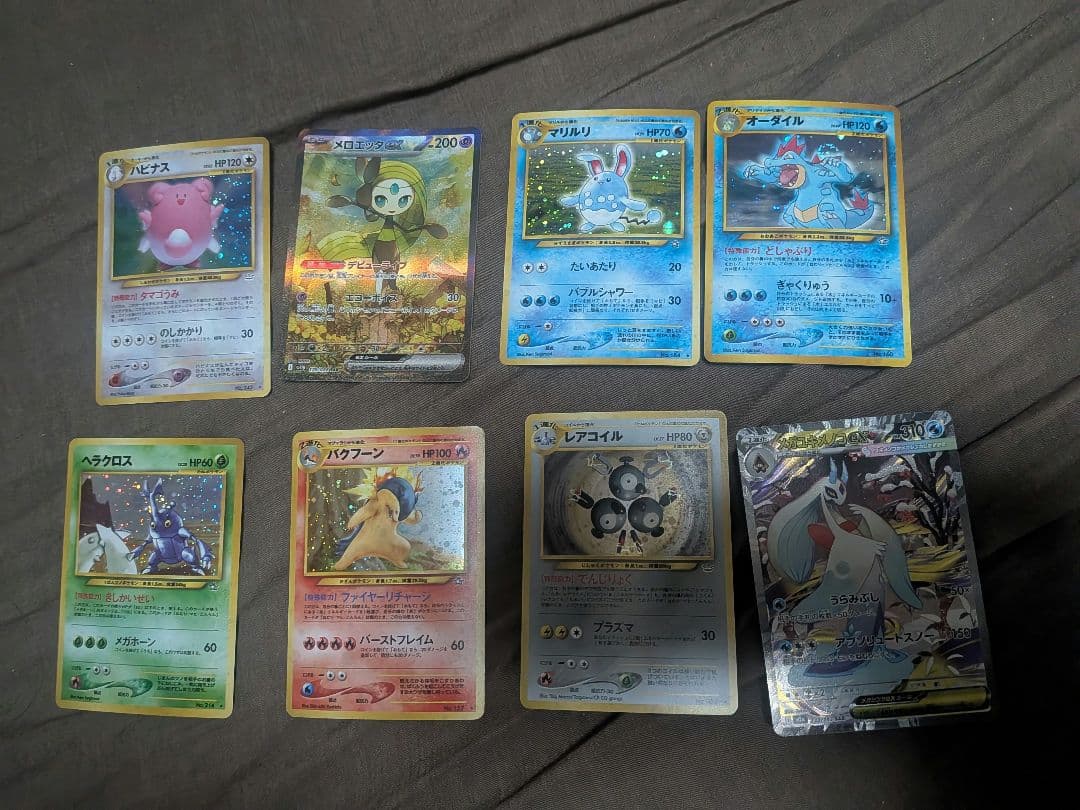 ポケモンカード　ポケカ　旧裏　多数　纏め