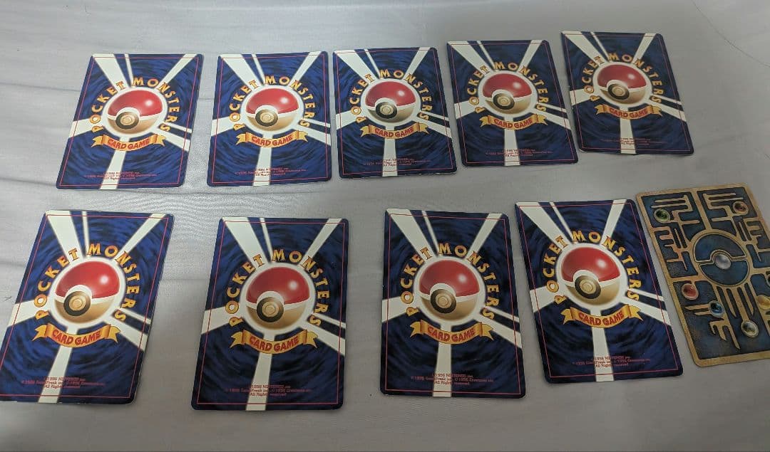 ポケモンカード　ポケカ　旧裏　多数　纏め