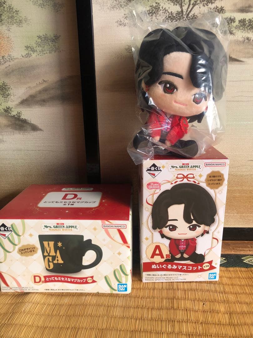 ミセスグリーンアップル一番くじ ぬいぐるみマスコット&マグカップ