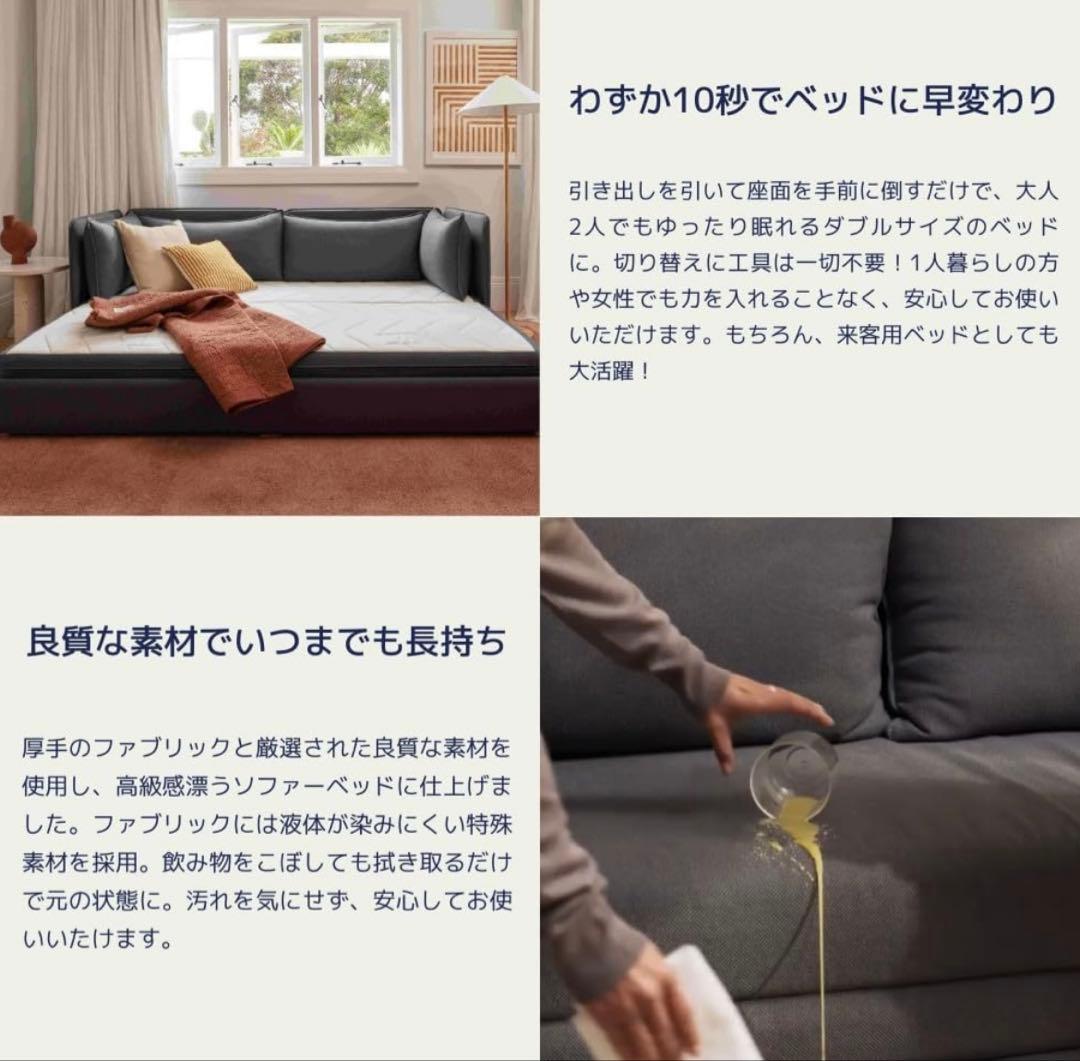 コアラソファーベッド BOXY ダークグレー 3人掛け