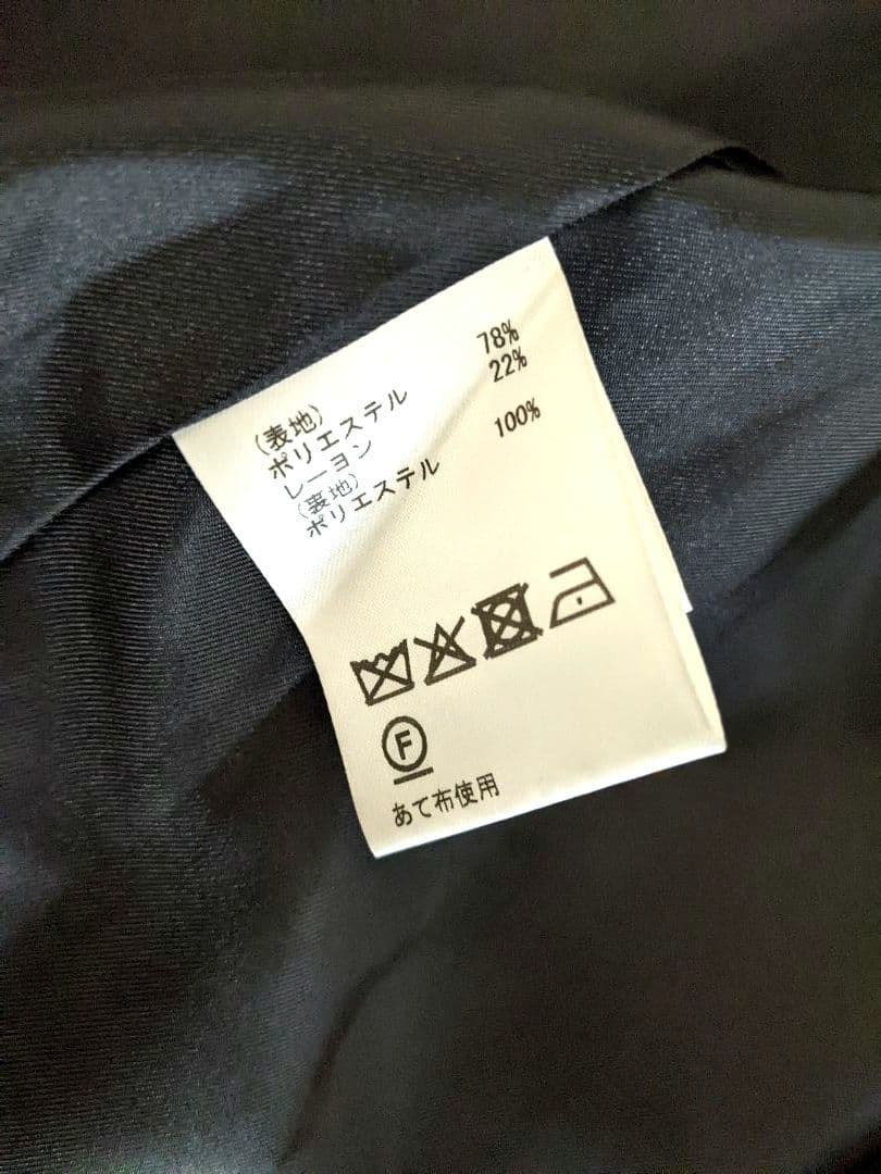 GRACE CONTINENTAL ダイアグラム　チュールオーバーベスト 黒36