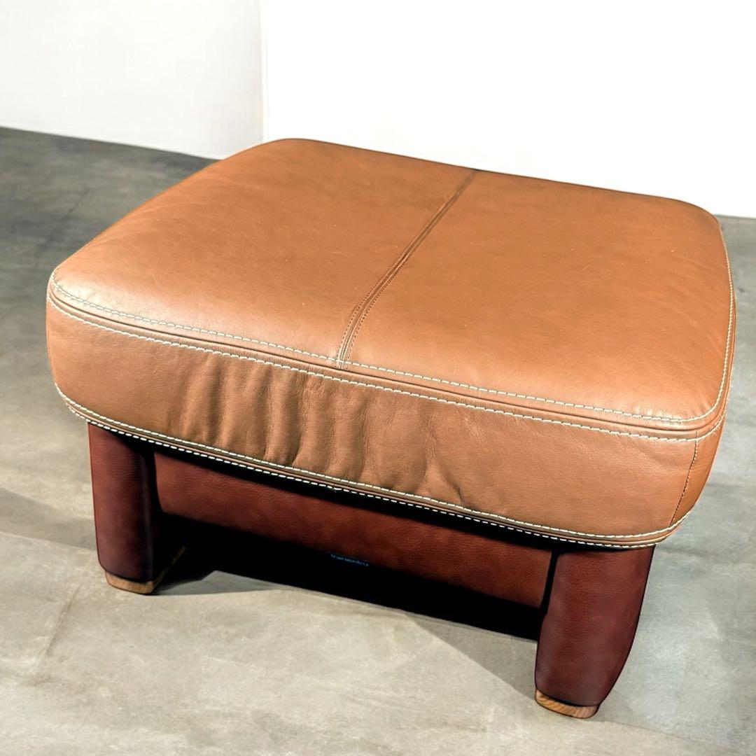 HR745 karimoku オットマン　本革+合皮 ブラウン系バイカラー