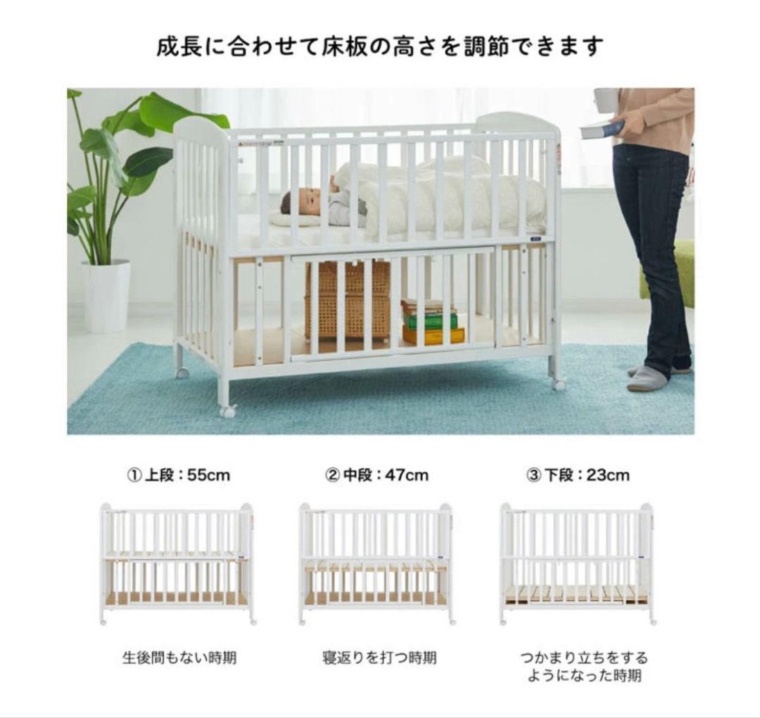 カトージ ベビーベッド ハイタイプ 床板すのこ ホワイト 収納棚 キャスター付
