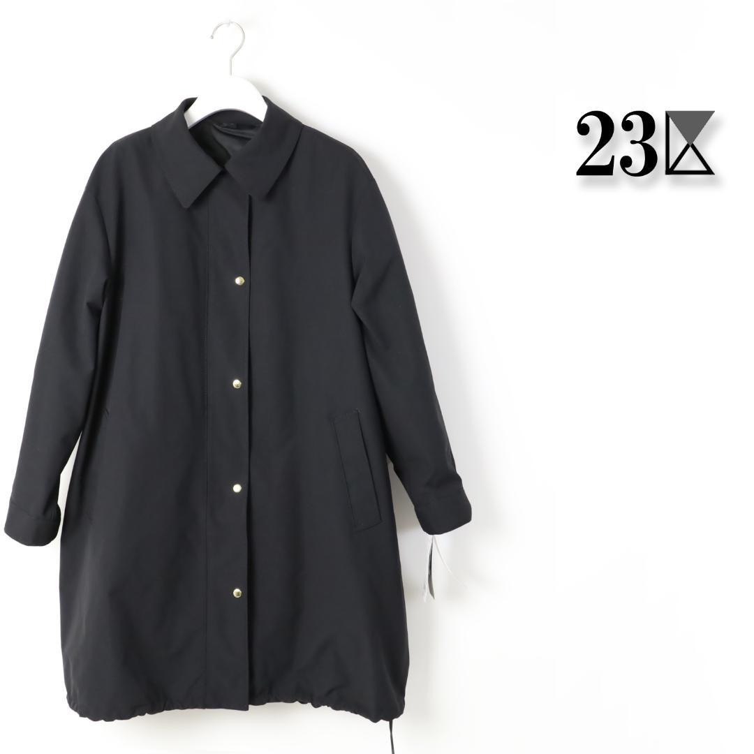 859 新品 23区 中綿ベストライナー付き マルチウェイアウター 38