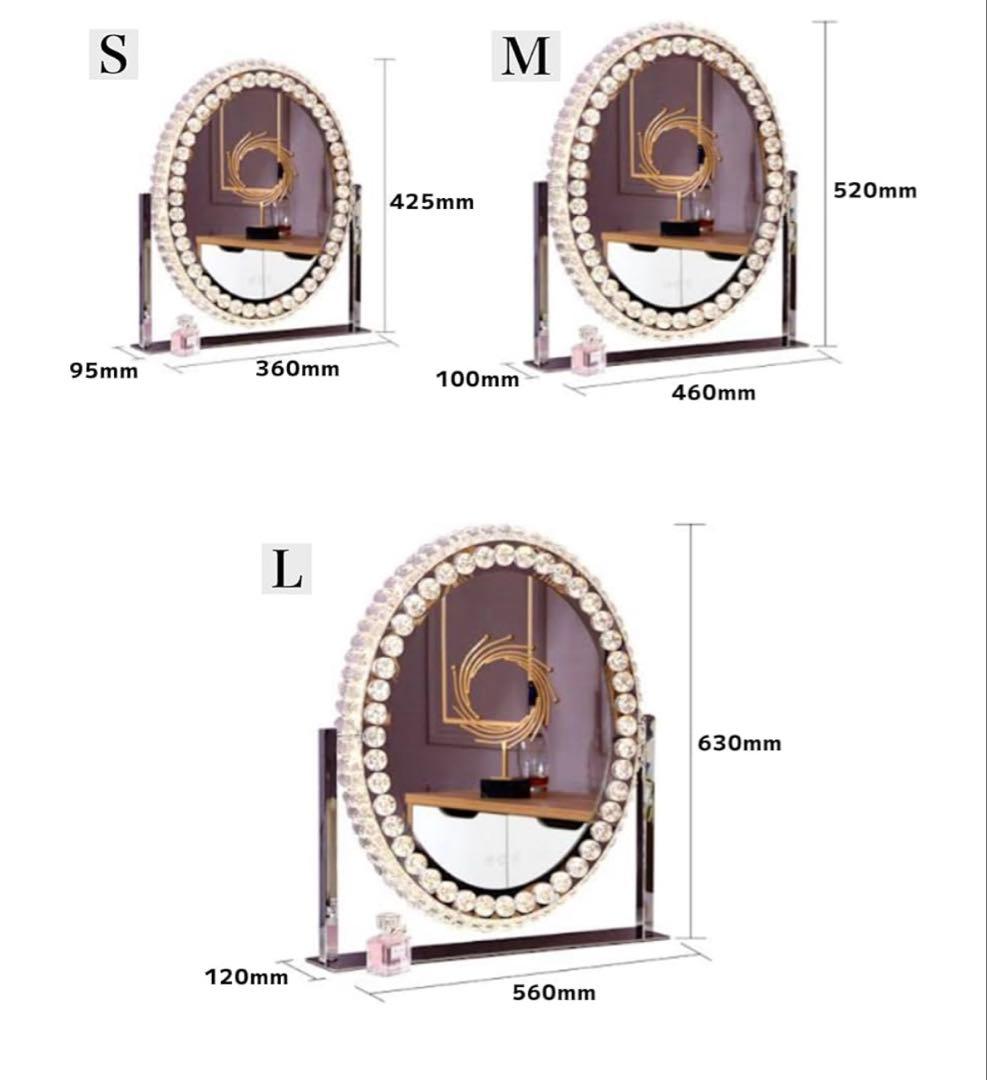 Ncolor 女優ミラー ハリウッドミラー ライト付き